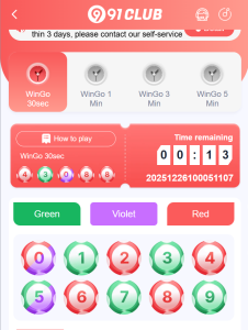 Wingo – Color Prediction Game for real money eaning Wingo